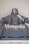 Mongolia - Buildings, Places, Monuments.