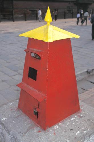 Nepalese Post Box Post - Post Telephone Box Nepal Box 2 File 6 2Jm 15 