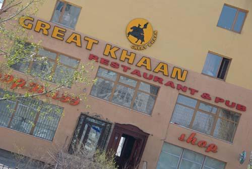 7 The Mighty Khan - Signs, Monglolia, Ulaanbaatar, _DSC0015