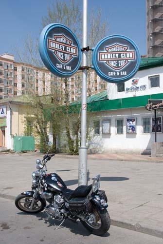 8 Easy Rider -  Signs, Mongolia,  Ulaanbaatar, _DSC0029
