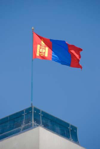 1 Mongolian Flag  - Buildings, Places, Monuments, Ulaanbaatar, Mongolia, _DSC0015