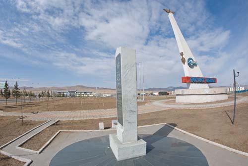 28 Approaching Chinggis Khan Airport -   Transport, Ulaanbaatar, Mongolia,  DSC_0161