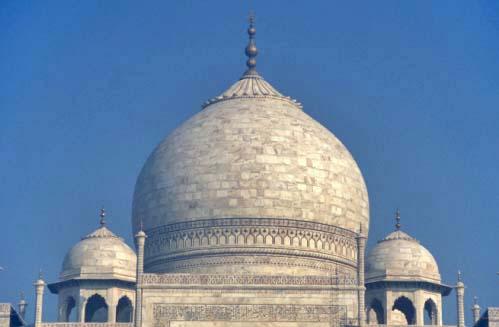 14 Domes Of The Taj - Taj Mahal, BPM, India, Box 4 File 2 m14 20