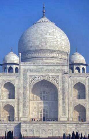 15 Balanced -Taj Mahal, BPM, India, Box 4 File 2 m14 19
