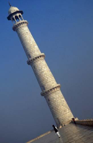 28 People Persepective  - Taj Mahal,BPM, India, Box 4 File 2  m15 16