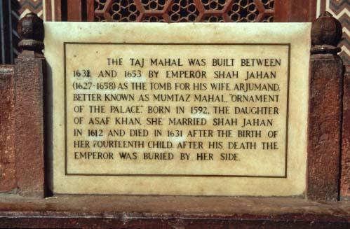 40 Plaque To The Taj -Taj Mahal, BPM, India, Box 4 File 2 m16 17