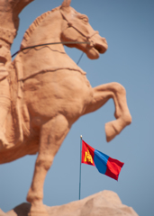 Mongolia's Flag   